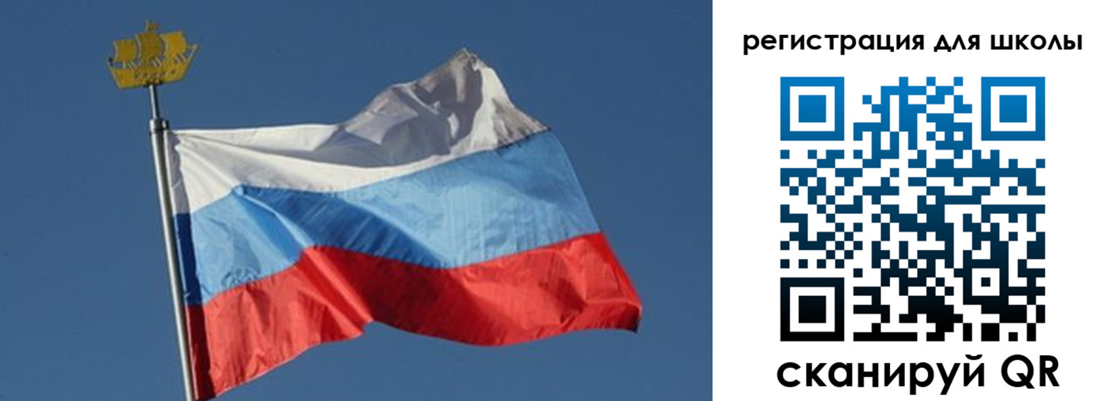 прописка для военкомата в Кирове